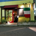 イタリアン酒場アルカド - 