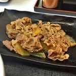 Yoshinoya - 黒い皿