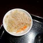 四川料理 熊猫 - 