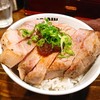 らあめん 元