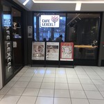 カフェ レクセル 丸の内ビルディング店 - 