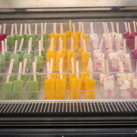 インプレイス 3-3 ヒルトン名古屋 - 