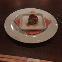 けやき坂 - 