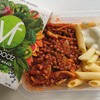 IGA X-press - 料理写真:Lentil Bolognese $9.55