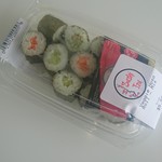 Woolworths - 巻き寿司 $5.50