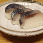 Kodai Suzume Sushi Sushi Manki No Kuniya Intanasho Naruten - 鯖姿すし(小)