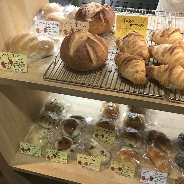 ぱんて 日華化学前 パン 食べログ
