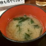 かつ丼 山屋 - 