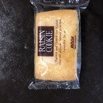 欧風菓子 クドウ - 料理写真: