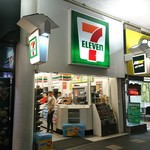 7-Eleven - 