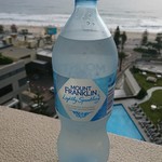 7-Eleven - Light sparkling water $4.5