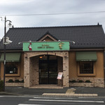 湘南ガトーアベニュー葦 - 