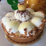 湘南ガトーアベニュー葦 - 