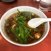 台湾ラーメン光陽