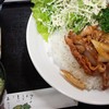 和食 恵