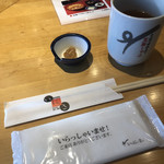 Ichinii San - 味噌！先に食べて下さいと言ってました。