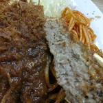 キッチン グラン - このメンチ、流石。