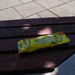 7-Eleven - Ice $3.00