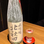 個室酒房 名古屋コーチン屋 郷 - 