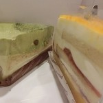 Chateraise Sakuhei Ten