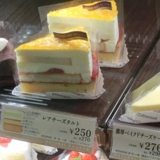 佐久市で人気のケーキ ランキングtop15 食べログ 佐久市で人気のケーキ ランキングtop15 食べログ