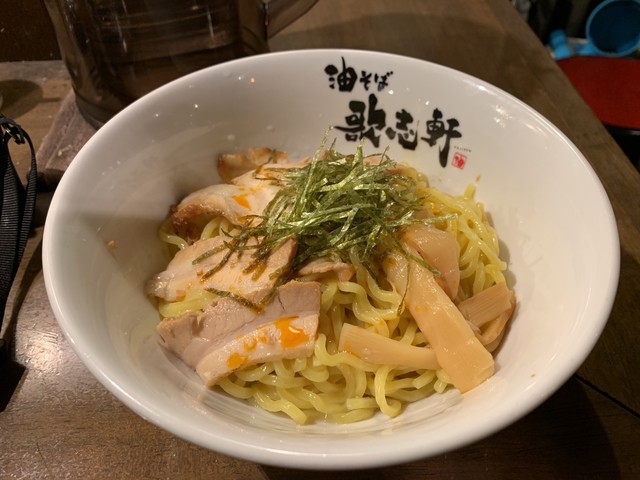 歌志軒 豊橋駅前店 新豊橋 ラーメン 食べログ