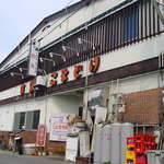 こまどり食堂 - こんな感じ♪