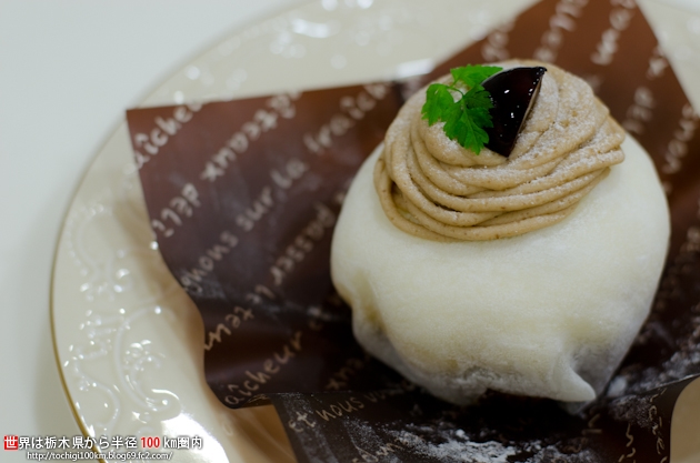 ルナール Renard 宝積寺 ケーキ 食べログ