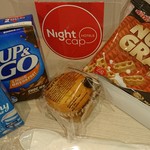 Belgian Beer Cafe - Complimentary Breakfast