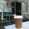 The Green Room Espresso Lounge - ドリンク写真:Coffee $4.50
