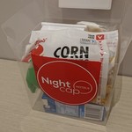 Belgian Beer Cafe - Complimentary Breakfast