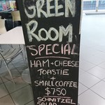 The Green Room Espresso Lounge - 
