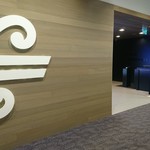 Air New Zealand Lounge - 