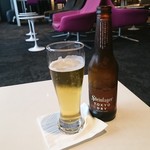 Air New Zealand Lounge - 
