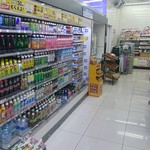 LAWSON - 