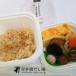 日本橋だし場 - だし場二段弁当 ￥650