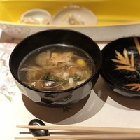 皆美館 - 
