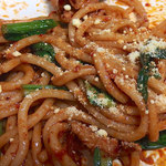 ジャポネ - キムチ・レギュラー・辛め（550円）
      