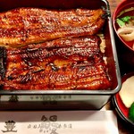 川豊 - 上鰻重３６００円