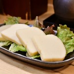 おいしいさあ - カステラかまぼこ@430円