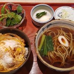 Soba Dokoro Chikuzen - 