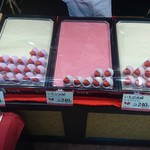 口福堂 - 