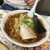 味の中一 - 醤油ラーメン