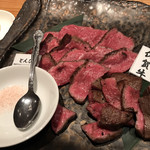 焼肉 大栄 - 