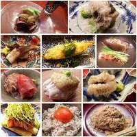 西天満 岩さき - 