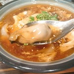 城喜元 - カキ玉豆腐 