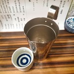 城喜元 - 〆は元