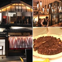 ベンジャミンステーキハウス 京都 - 