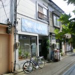 扇一 ます寿し本舗 - 