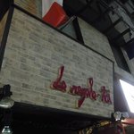 ル・レガル・トワ - 外観